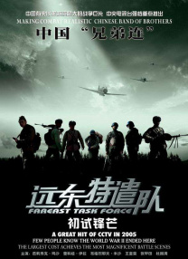 亚洲精品视频免费观看